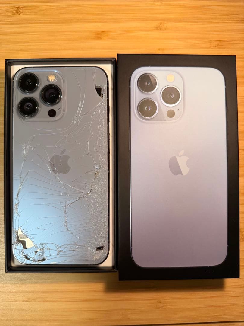 iPhone 13 Pro シエラブルー 256GB 動作確認済み