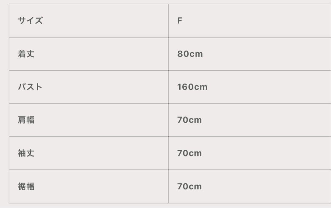 y*t様 neith./ Layered Crush Hoodie (Camo×