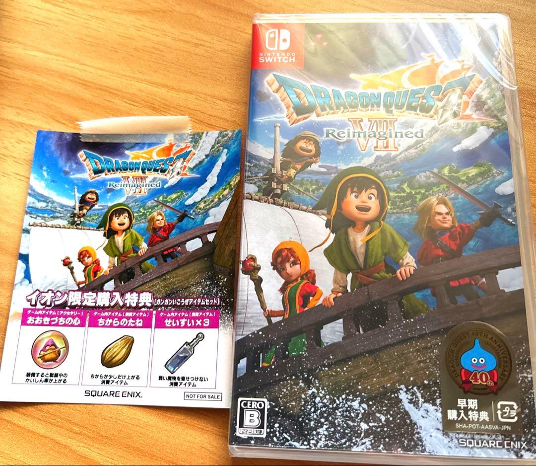 【新品未開封】イオン・早期特典付き ドラゴンクエスト7 Reimagined