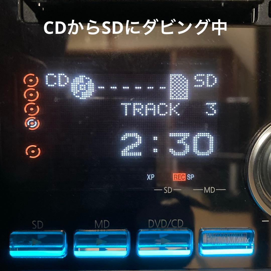 ポータブルプレーヤー Panasonic SA-PM930DVD