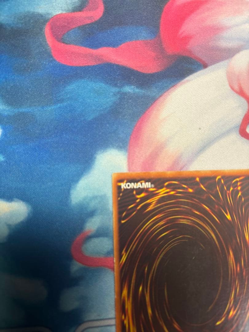 遊戯王 青眼の白龍　R