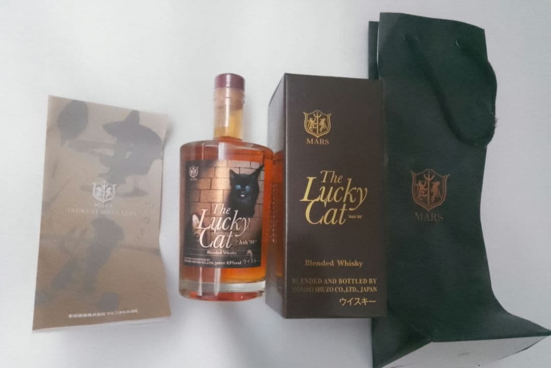 マルスウイスキーThe Lucky Cat Ash'99 限定生産品（本坊酒造）