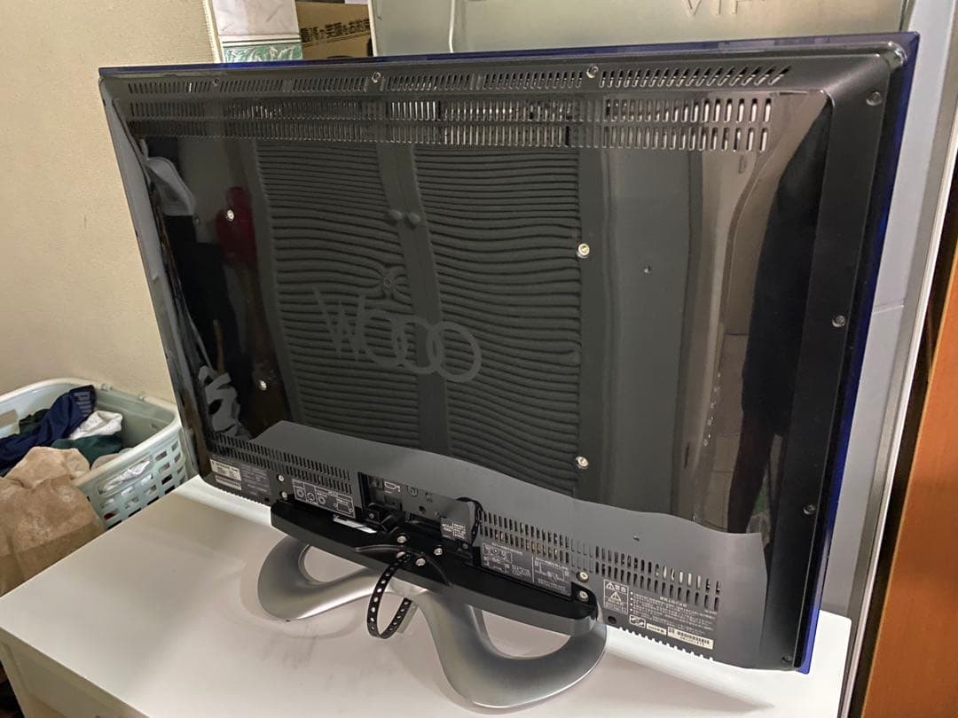 日立 Wooo 液晶テレビ + Woooステーション+ 500GB 録画機能付き