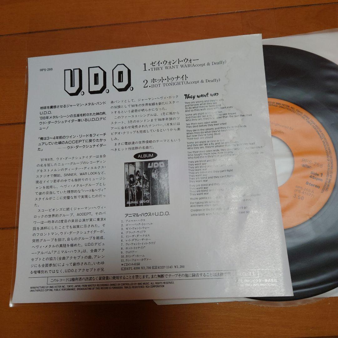 【人気盤】アニマルハウス / U.D.O. 国内初回帯付オリジナル見本盤！白ラベ