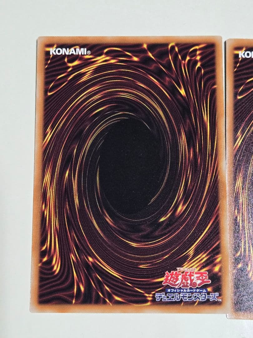 霆王の閃光　ドミナススパーク　レリーフ　アルティメットレア　3枚