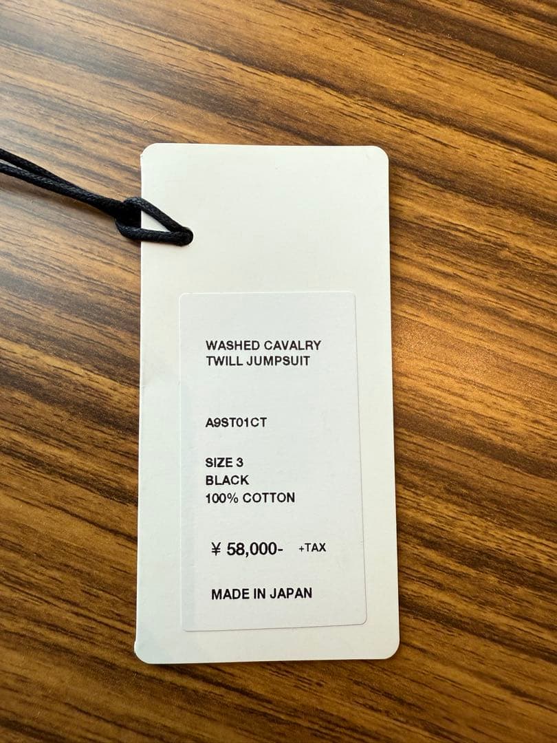 パンツ AURALEE WASHED CAVALRYTWILL JUMPSUIT 3