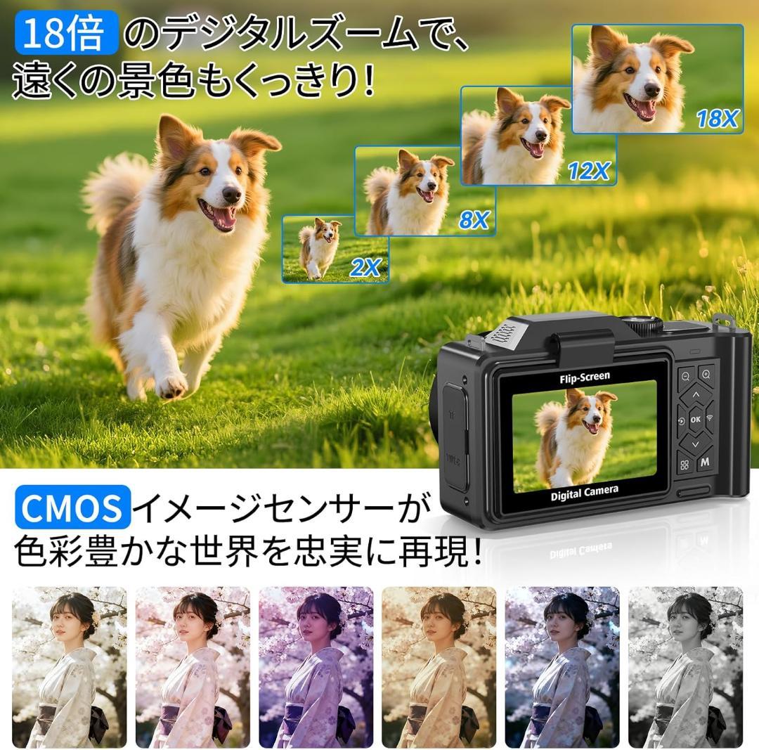6K デジカメ 9600万画素 デジタルカメラ スマホに転送 WIFI転送機能