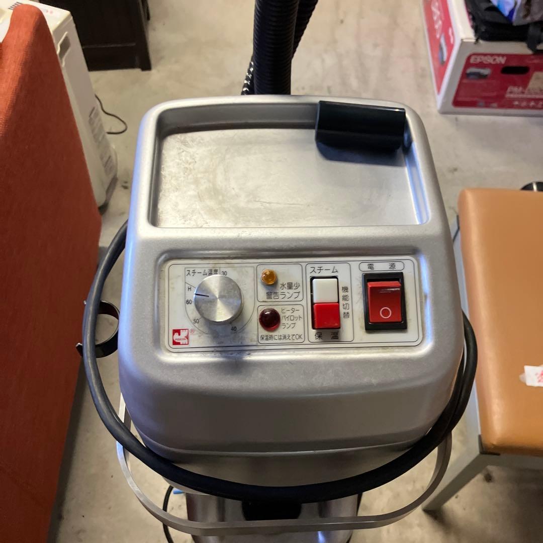 ピジョン ミストシェーブ シルバーメタリック