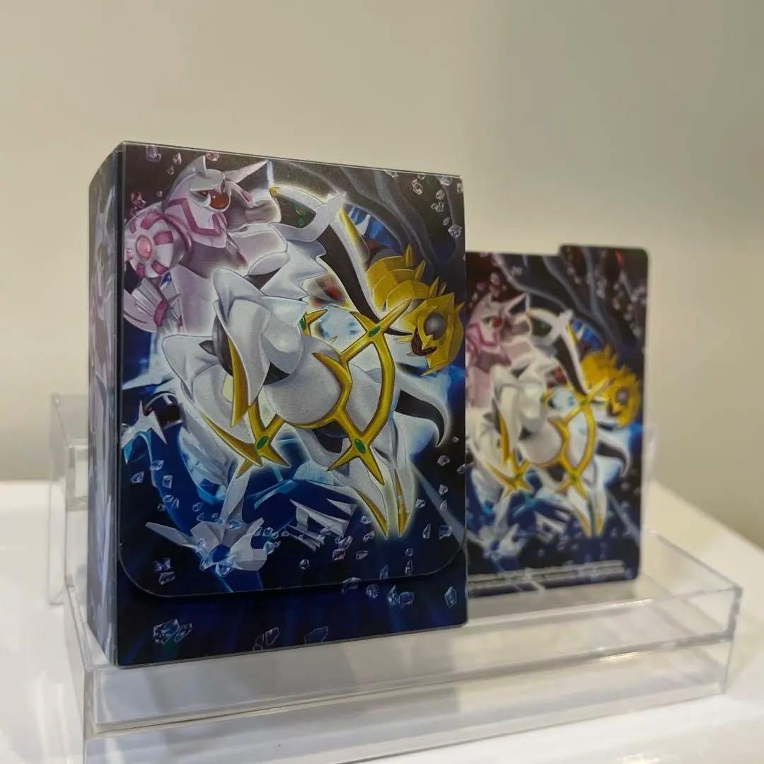 【当時物】美品✨希少✨ポケモンカード　アルセウス　デッキケース　平成レトロ