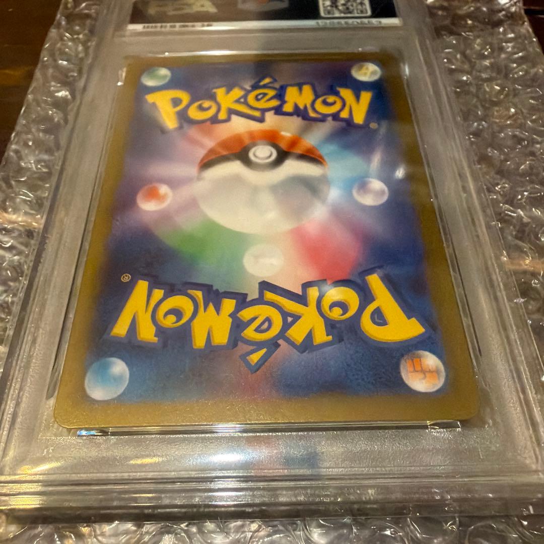 [PSA10]メガサーナイト ex SAR