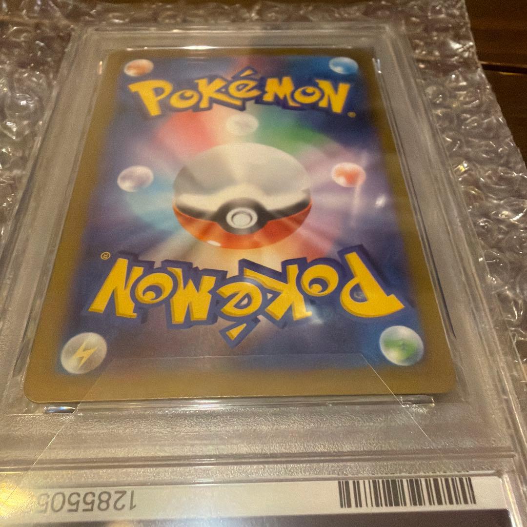 [PSA10]メガサーナイト ex SAR