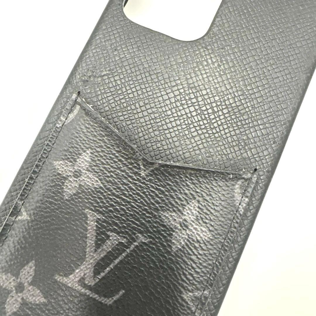 ☆LOUIS VUITTON☆ iPhone12ProMax☆ケース☆054☆