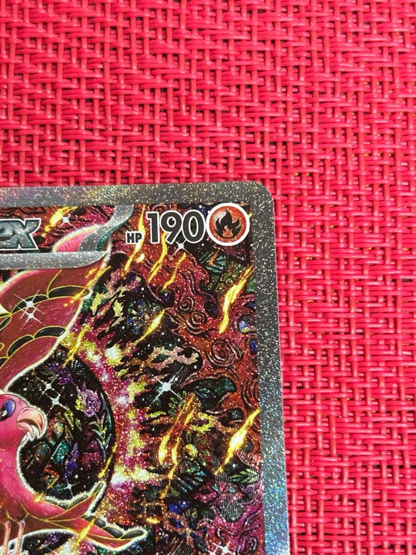 オドリドリex SAR