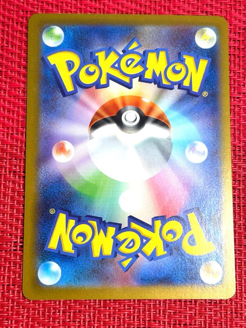 オドリドリex SAR