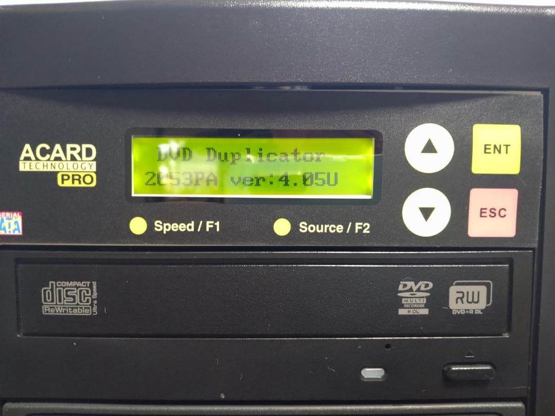 外付けハードディスク・ドライブ ACARD BR Duplicator 2053PA