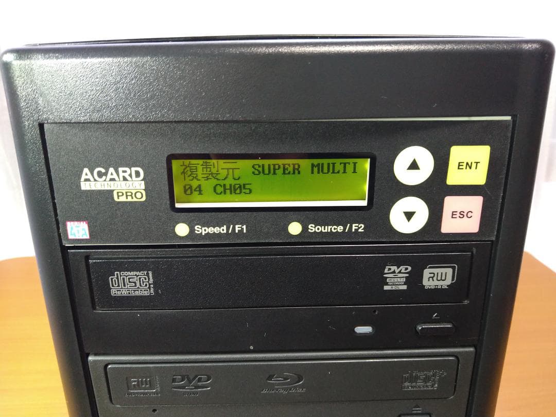 外付けハードディスク・ドライブ ACARD BR Duplicator 2053PA