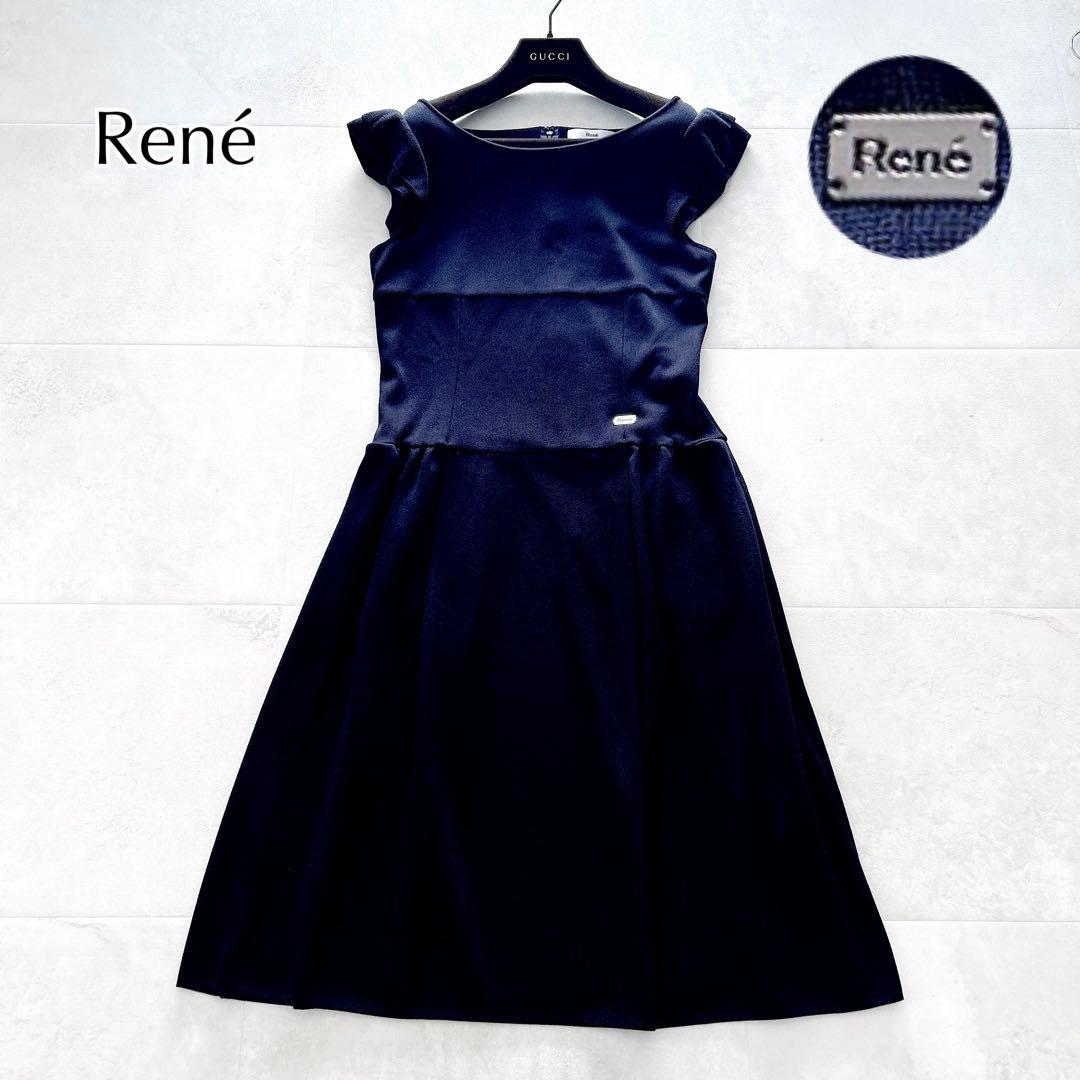 希少✨美品ルネ　フリルワンピース　ニットドレス　ロゴプレート　美シルエット　近年