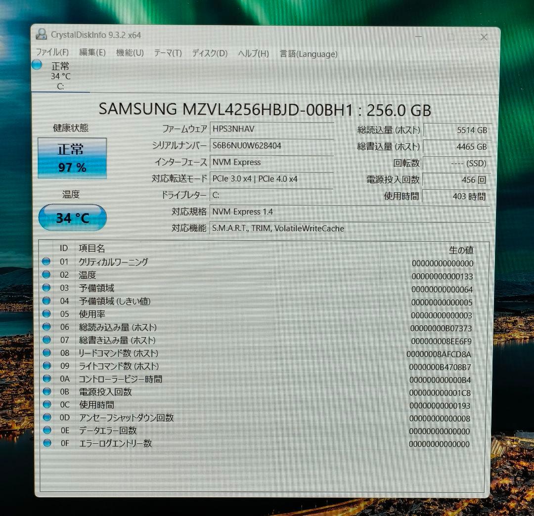 Windowsノート本体 HP 250 G9/Corei5 1235U/16GB+256GB/office
