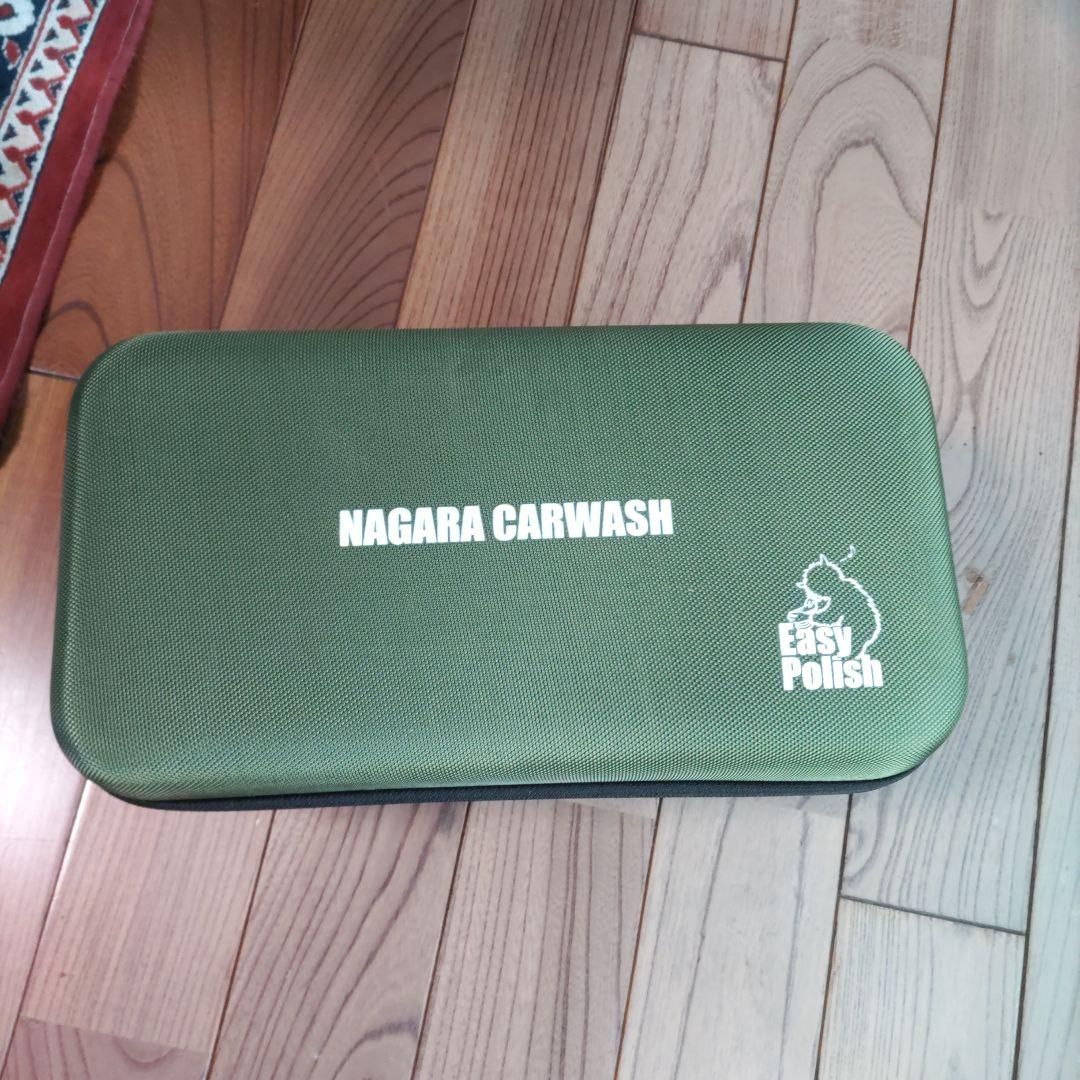 ながら洗車　イージーポリッシュ　　超美品
