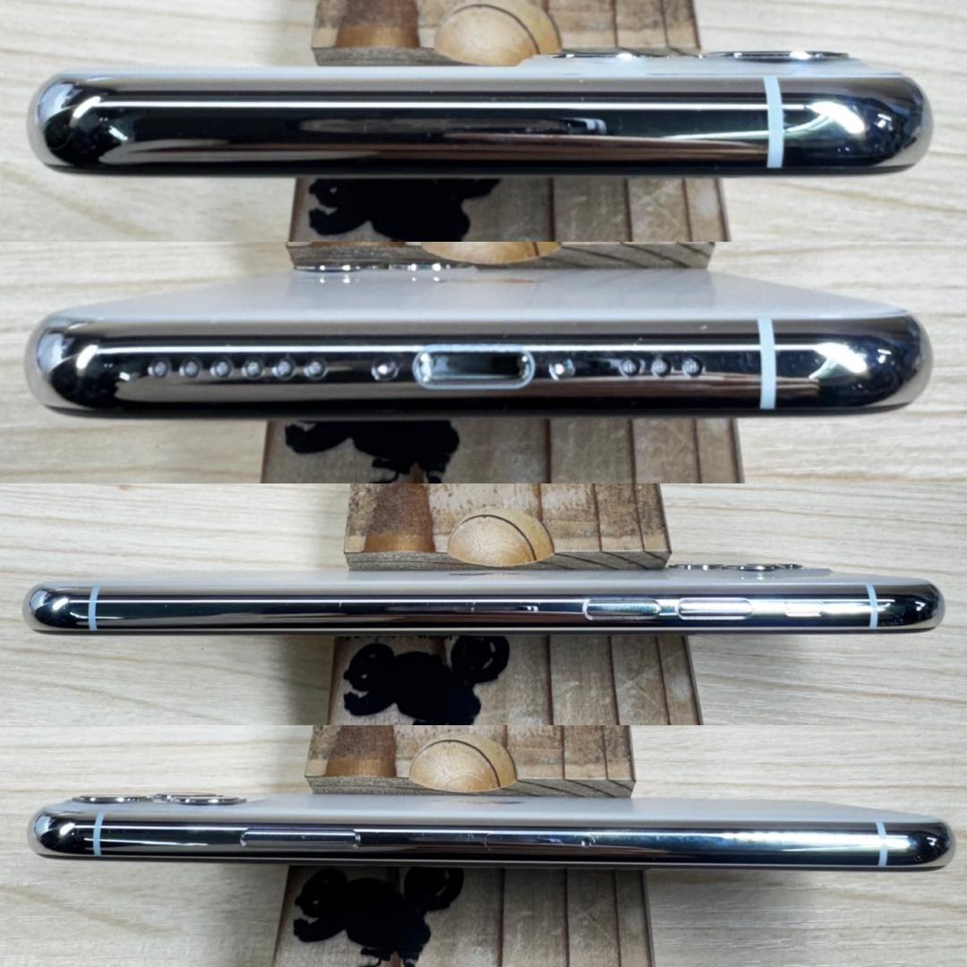 P282 SIMフリー iPhone11 Pro 256GB おまけ付き