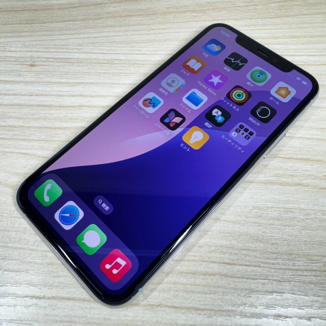 P282 SIMフリー iPhone11 Pro 256GB おまけ付き