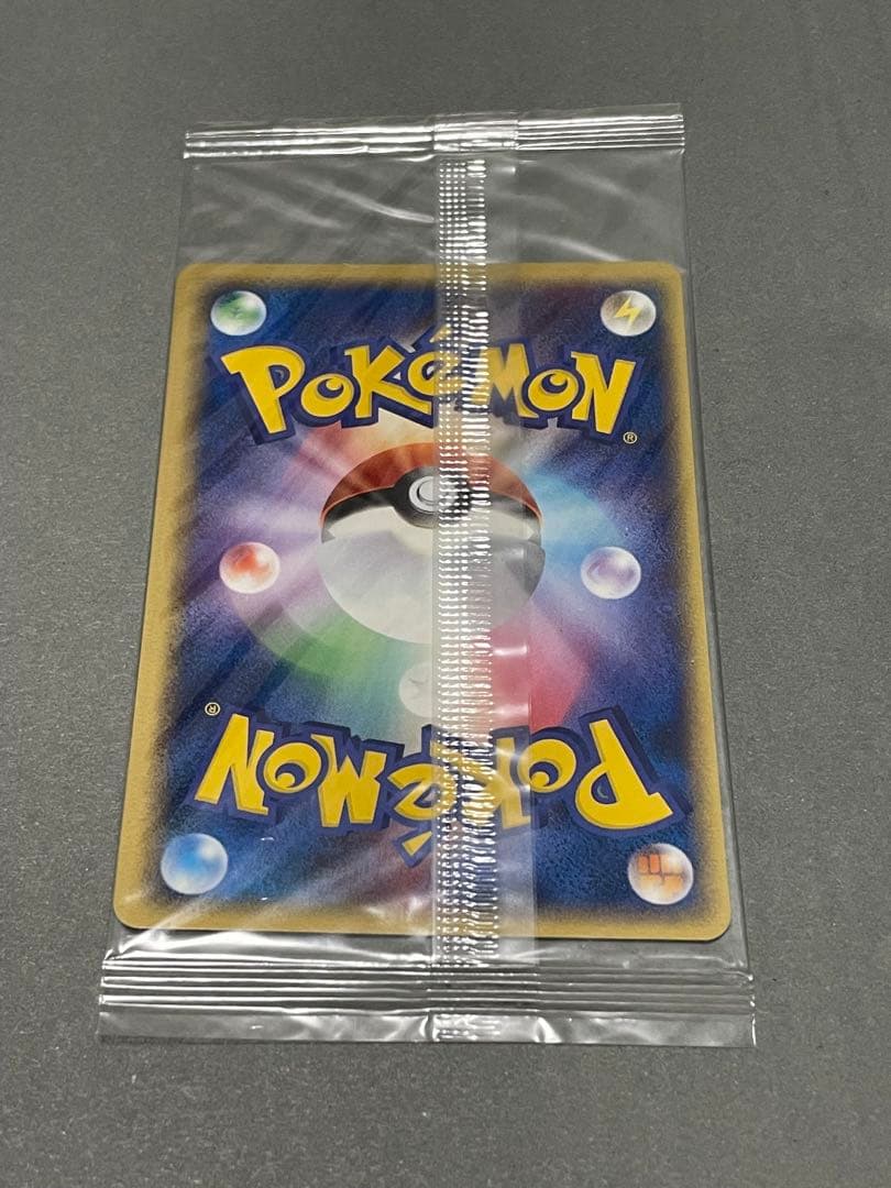 希少 未開封 ポケカ ポケパークのセレビィ プロモカード 超美品