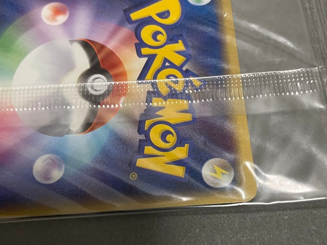 希少 未開封 ポケカ ポケパークのセレビィ プロモカード 超美品