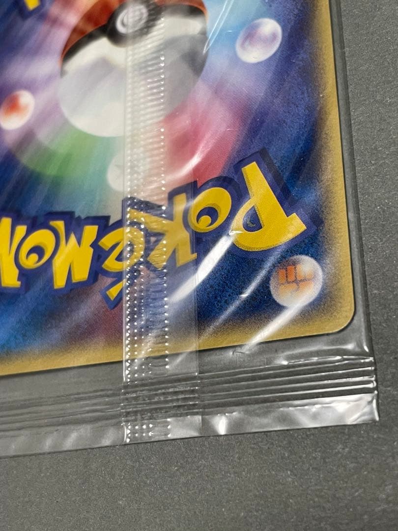 希少 未開封 ポケカ ポケパークのセレビィ プロモカード 超美品