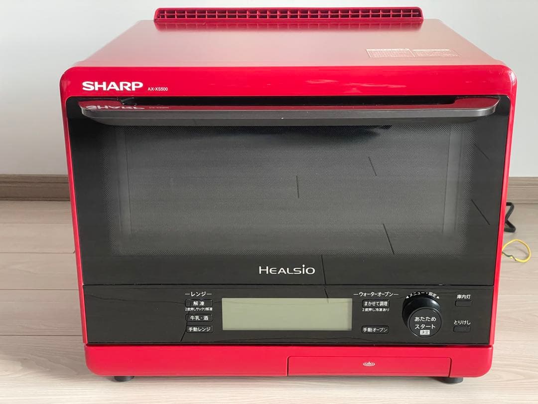 シャープ ヘルシオ 過熱水蒸気オーブンレンジ AX-XS500-R 2018年製