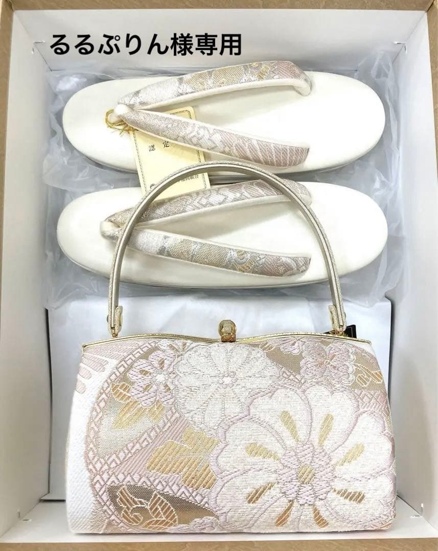 花柄刺繍 和装用バッグ 草履セット