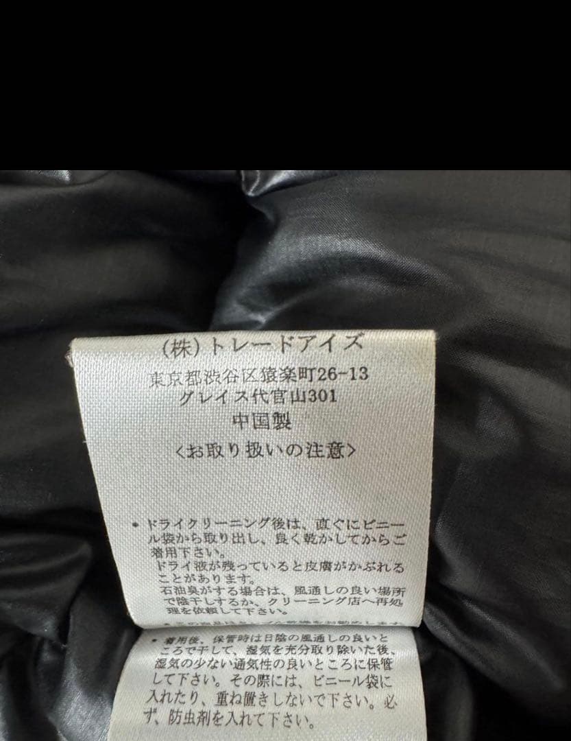 美品 Marmot 軽量 M-3刺繍 ダウンジャケット ドローコード 黒 M