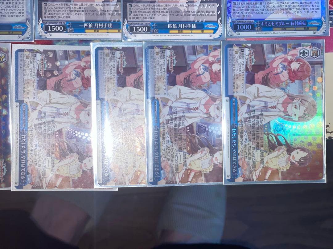 ヴァイス学園アイドルマスター学マス門枝デッキ50枚高レアL.U.V 姫崎莉波