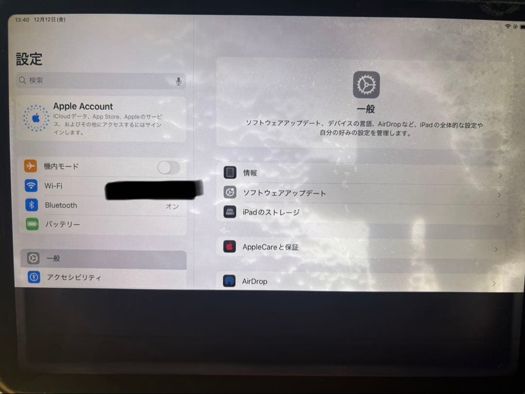 ジャンク　Apple iPad Air (第4世代) スペースグレイ　256Ｇ