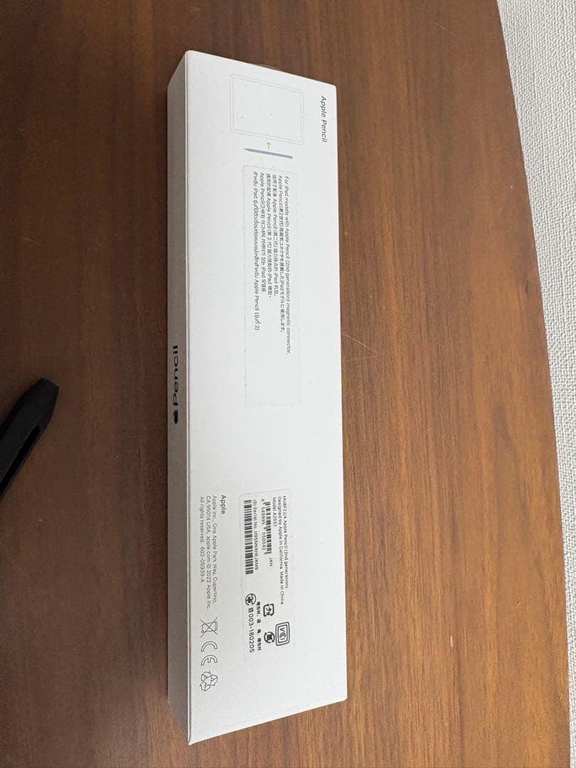 【美品】Apple Pencil (第2世代) 本体　MU8F2J/A