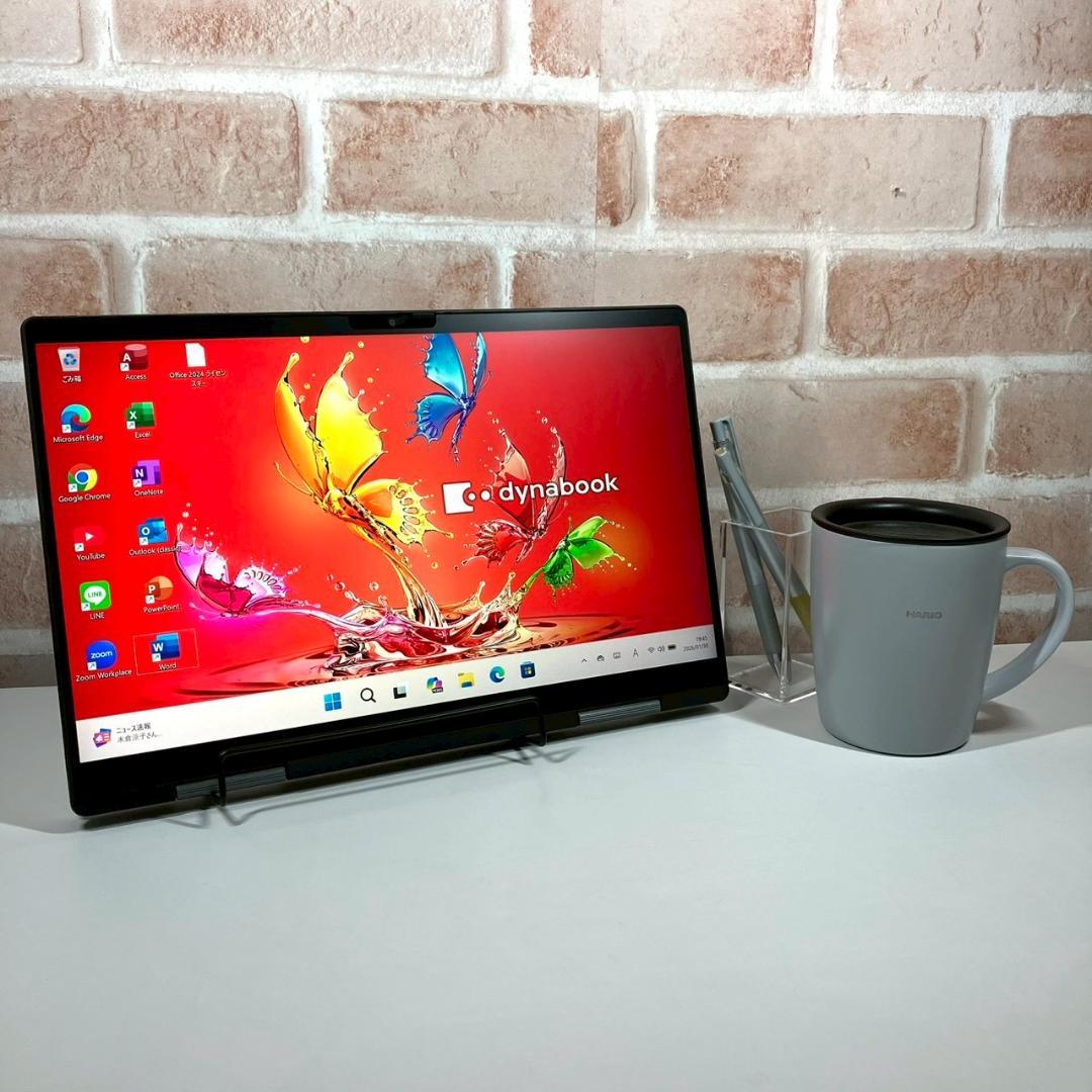 ★タッチパネル★ Office2024 第11世代i5 dynabook 479
