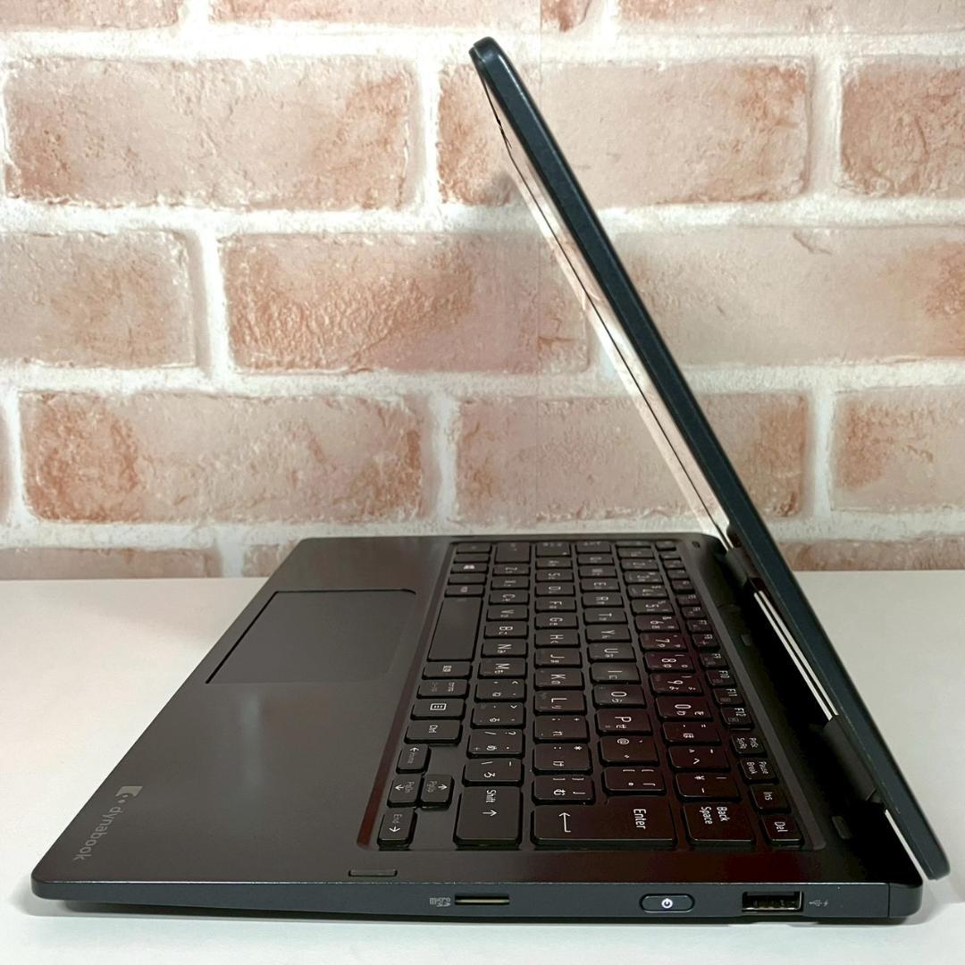 ★タッチパネル★ Office2024 第11世代i5 dynabook 479