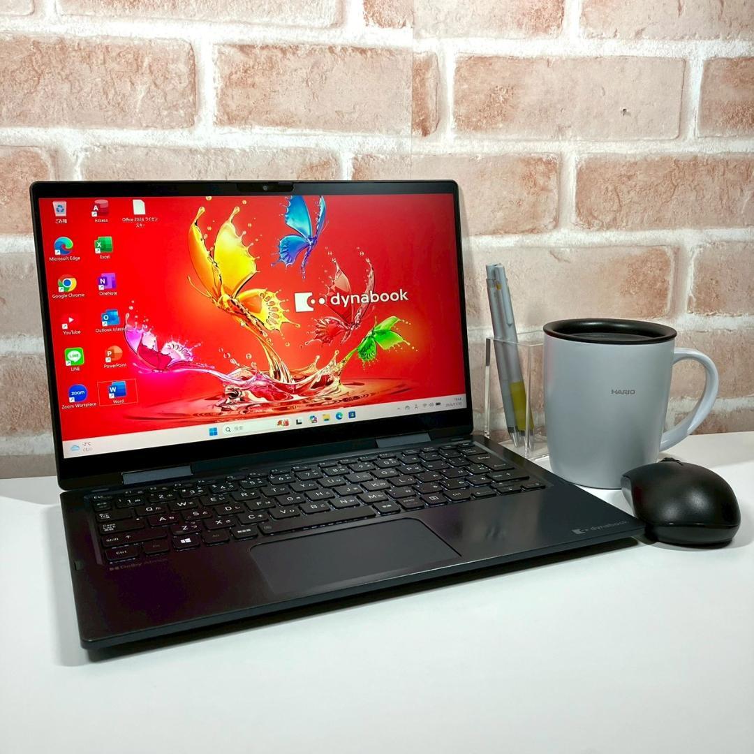 ★タッチパネル★ Office2024 第11世代i5 dynabook 479