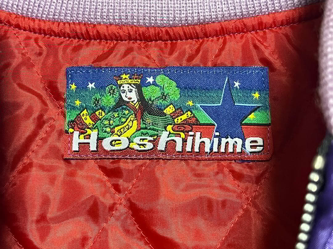 星姫スカジャン　富士山刺繍　タイガー&バニー　イワン着用デザイン