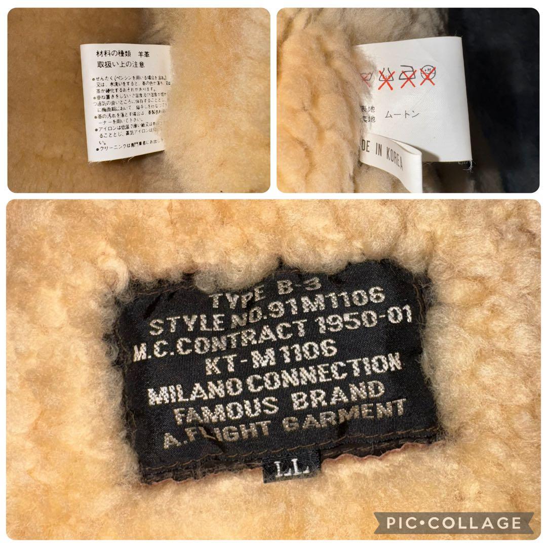 美品 MILANO CONNECTION B-3 フライトジャケット