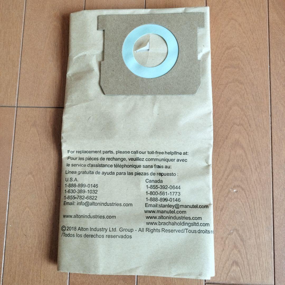 値下げ大型掃除機 　乾湿両用 バキュームクリーナー　 スタンレー STANLEY