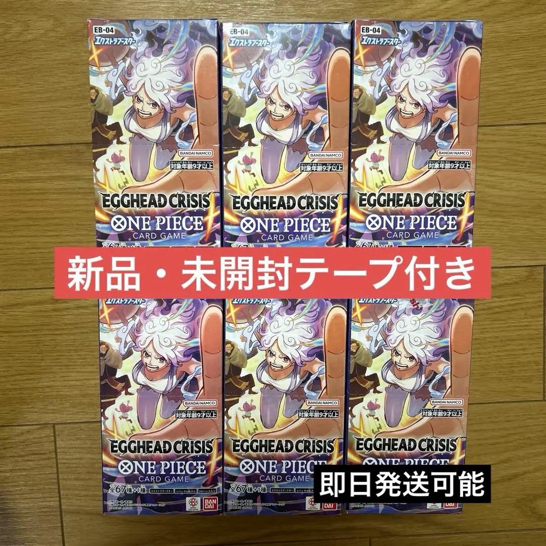 EGGHEAD CRISIS ONE PIECE カードゲーム 6BOX