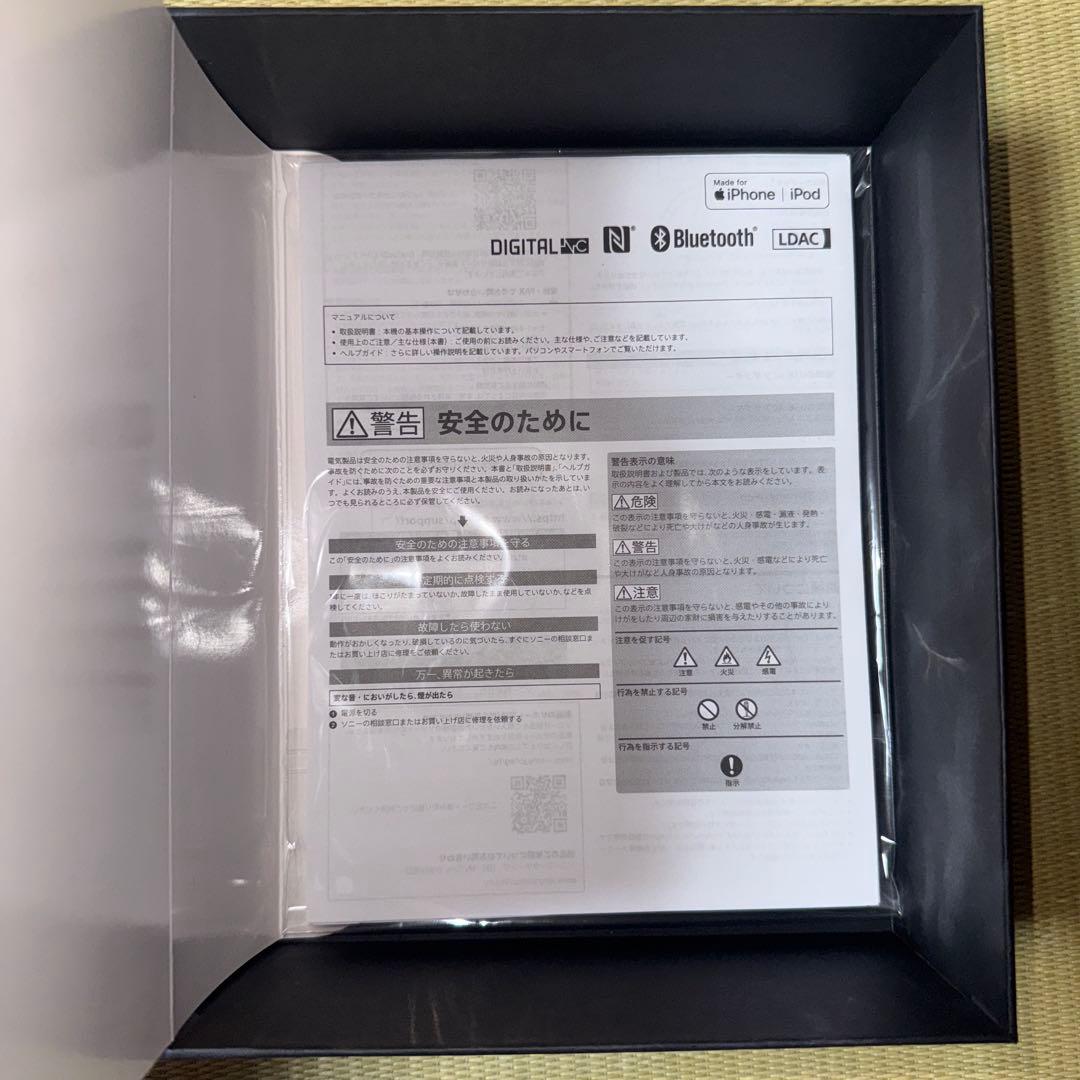 SONY WH-1000XM4 ワイヤレスノイズキャンセリングヘッドホン