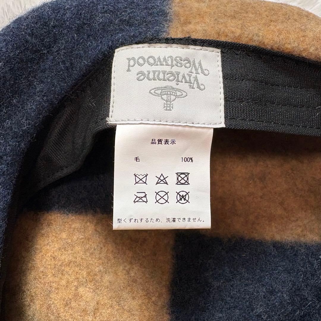 Vivienne Westwood オーブ スタッズ付き ベレー帽 S〜M