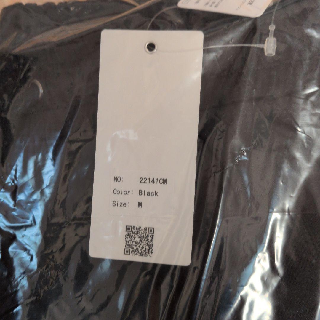 cambio セットアップ