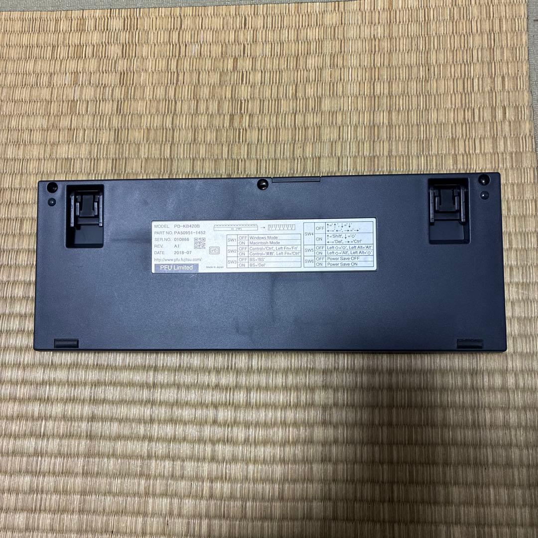 HHKB Professional JP 日本語配列 墨 PFU