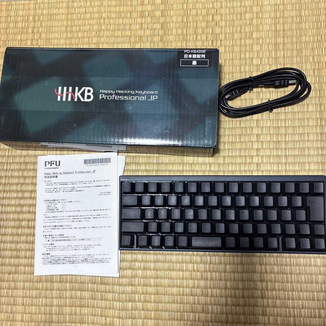 HHKB Professional JP 日本語配列 墨 PFU