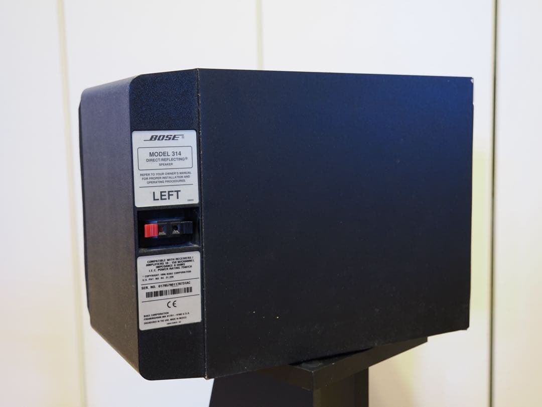 Bose 314 音は出ますがジャンク！