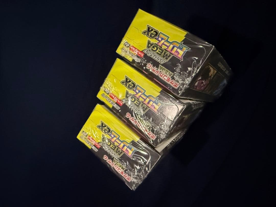 即買い〇3boxシュリンク付きポケモンカードMEGAハイクラスパックドリームex