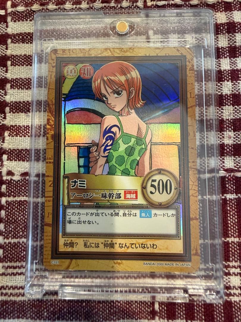 初期　旧ワンピース　カードダス　ハイパーバトル　ナミ