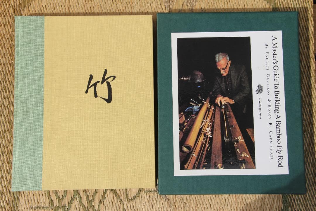 美品フライフィシング　バンブーロッド製作本